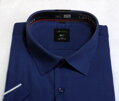 Pánská společenská košile 4xl - 5 xl - 6xl -7xl - 8xl - tmavě modrá - krátký rukáv