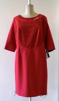 Společenské šaty červené - nadměrné velikosti