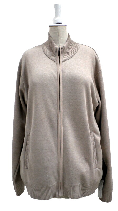 Pánský svetr- nadměrné velikosti - béžový Pánský svetr- nadměrné velikosti - béžový